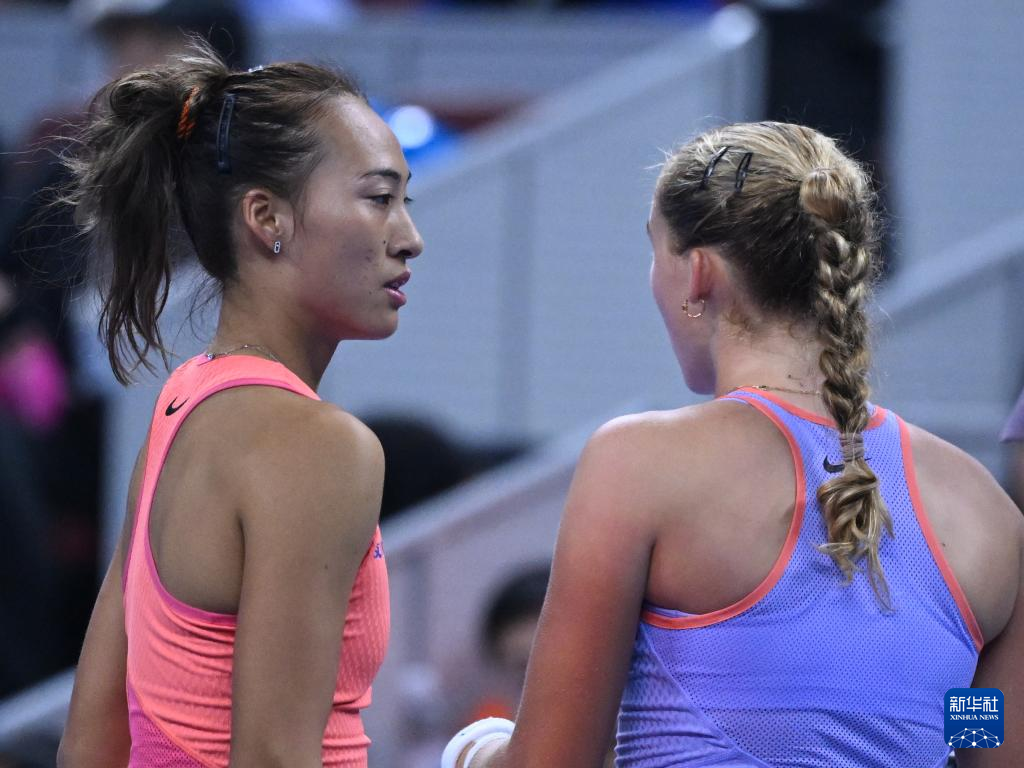 中的核心地 中的核心地